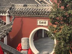 -长春观
