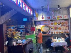 -五马集·海鲜·温州大牌档(黑金冠五马街十字路口店)