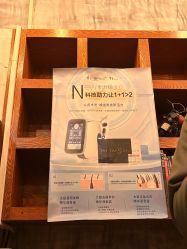 -T.1 hair salon烫染接发