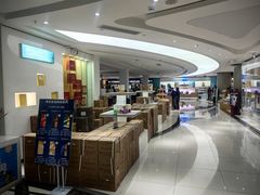 -瑞丽口岸免税店