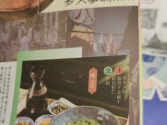 -南京大牌档(龙江新城市广场店)
