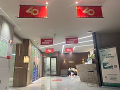 -王晓峰牙科(府前街院区)