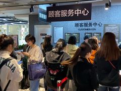 -优客城市奥莱