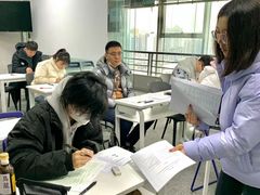 -帝京日语(春熙路旗舰校区)