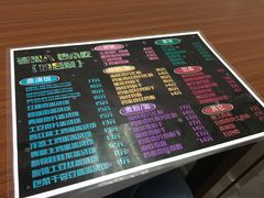 -福州人铭小吃