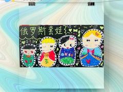 -缤纷鸟美术书法(交大校区)