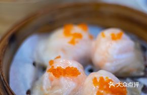One-Bite Shrimp Dumpling