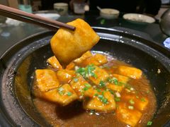酱烧包浆豆腐-四合院(黔灵西路店)