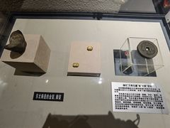 -沈阳金融博物馆