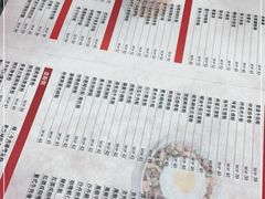 -喜莲咖啡