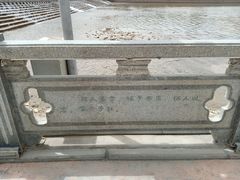 -党河风情线国家水利风景区