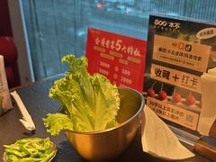 -300杯·和牛烧肉清酒专门店(廊里店)