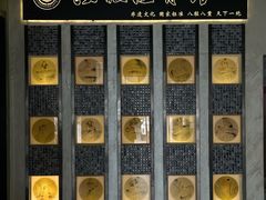 -扬派·扬州搓背馆(运河旗舰店)