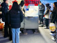 -老太太海鲜鱼饼