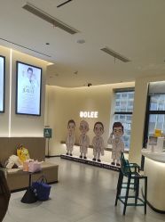 -重庆宝丽医疗美容