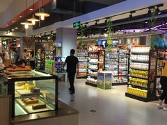 -盒马鲜生(顺义店)