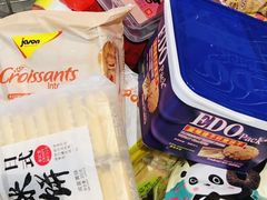 -BETTER拜特进口超市(人民路店)