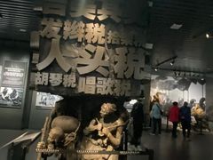 -大胡子烤羊肉清真(天海夜市总店)