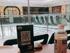 -萨莉亚意式餐厅(江桥万达广场店)