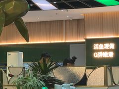 -青花椒花椒鱼(合生汇店)