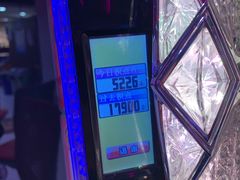 -新东田娱乐体验中心