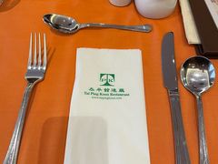 -太平馆餐厅(油麻地店)