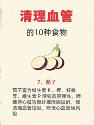-克丽缇娜