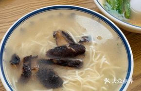 Special Button Mushroom Noodles