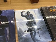 -G·SPACE(金鹰世界店)