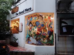 -The Good Place好地方·Brunch·coffee(国贸店)