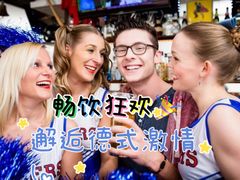 -上海浦东假日酒店