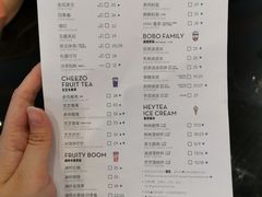 菜单-喜茶(深圳福田星河COCO Park店)