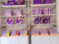 -万达广场(南京江宁店)