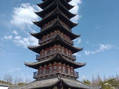 -上海方塔园