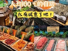 -東盛炭烤自助料理(玄武招商花园城店)