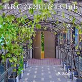 GRC·绿地滨江｜没有特色就是最大的特色！