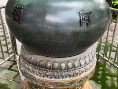 -大钟寺古钟博物馆