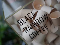 -black rainbow coffee