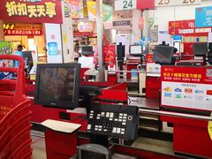 -卜蜂莲花(浦江城市生活广场店)
