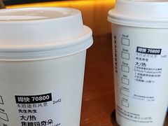 -星巴克(金谊广场店)