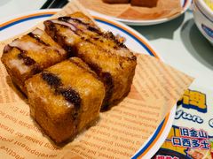 怀旧西多士-可俊·港式茶餐厅(体育中心店)