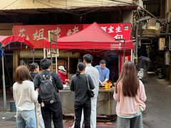 -阿宝生煎包(万松园总店)