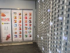 -吾悦广场(南京鼓楼店)