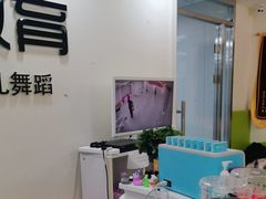 -舞研舞蹈培训(魏公村校区)