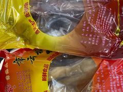 -章云板鸭(评事街店)