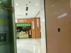 -沈阳百联购物中心(青年大街店)