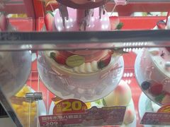 -味多美蛋糕(通州店)
