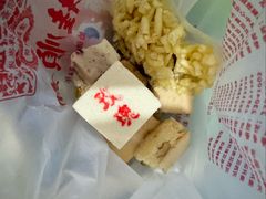 -芦庄子桂顺斋(和平路总店)