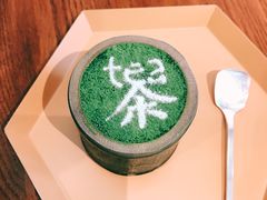 -茶是一枝花泡茶店