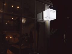 -CHILLAX轻乐时(侨建·Hi City店)